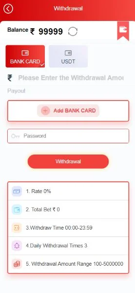 withdraw step 2