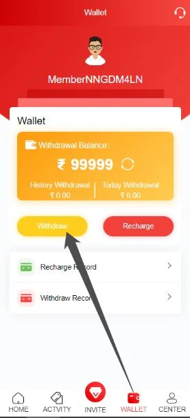 withdraw step 1